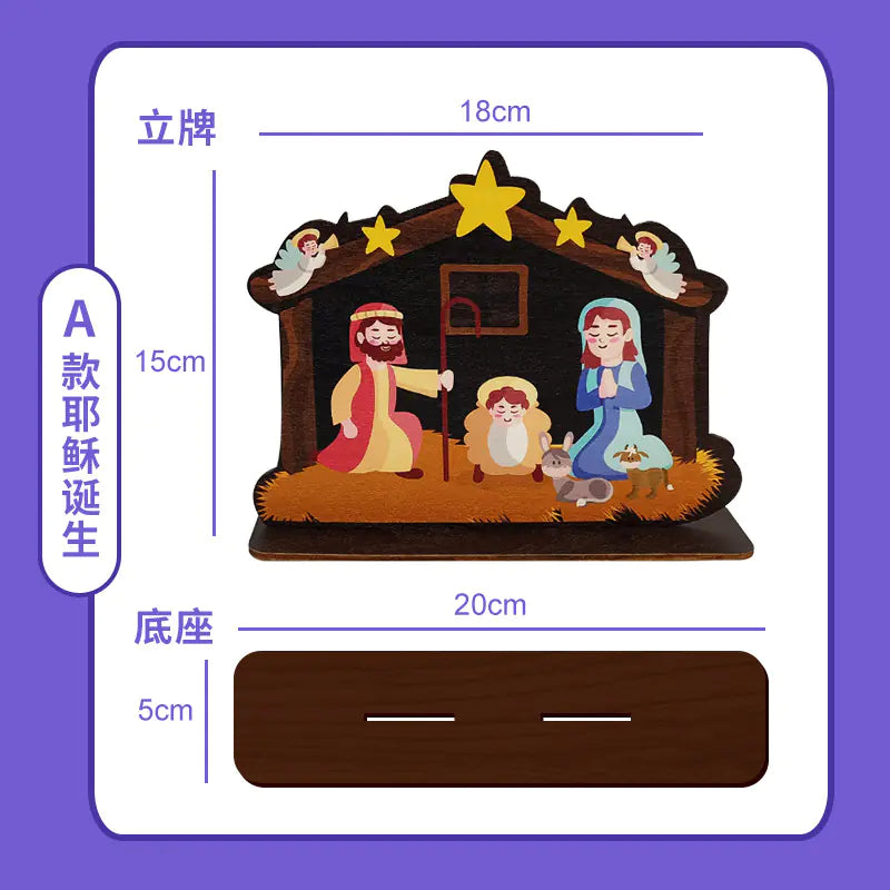 Nativity Scene with Mary, Joseph, and Three Wise Men Decor