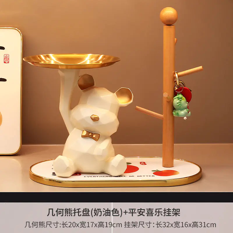 French Milk White Geometric Tray - Modern Home Decor