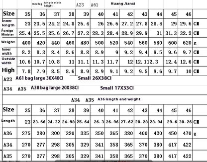 Fitness Unisex Training & Running Shoes