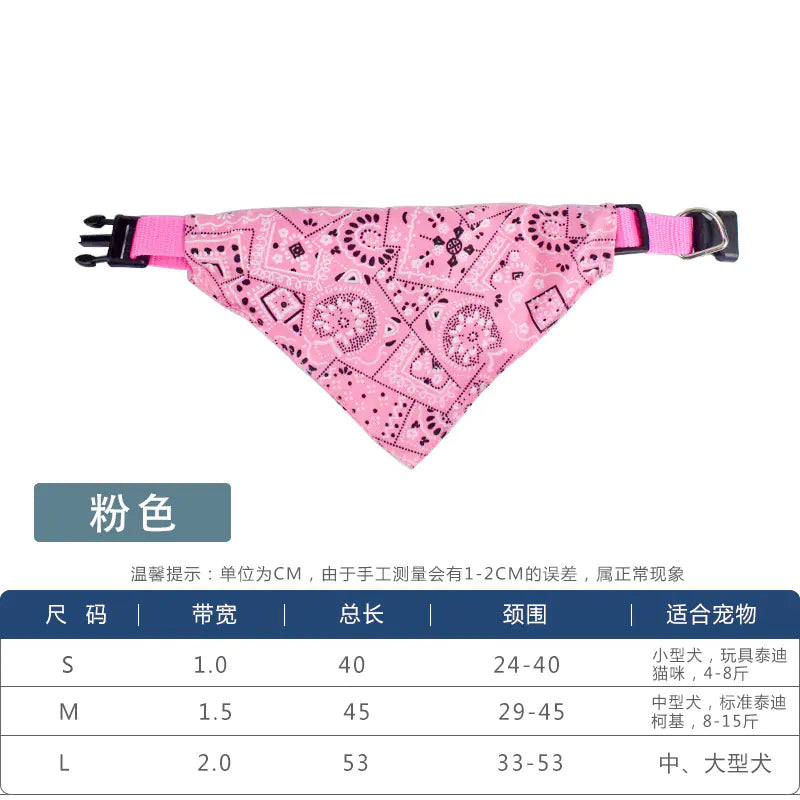 Pet Supplies Dog Bibs and Scarves for Dogs and Cats