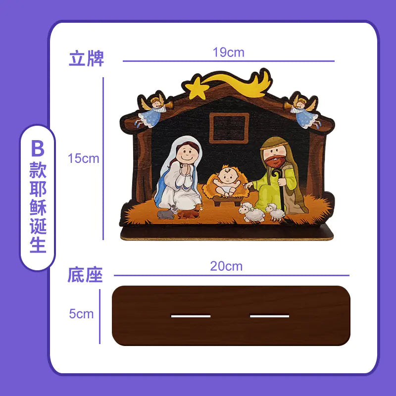 Nativity Scene with Mary, Joseph, and Three Wise Men Decor